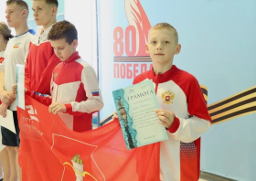 «Миля Победы»