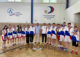 «Президентские спортивные игры»: победители краевого этапа