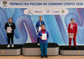 Четыре медали первенства России