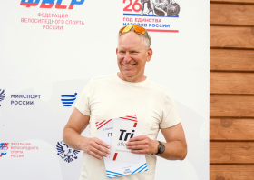 Всемирный день велосипедиста – 2026