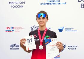 Всемирный день велосипедиста – 2026