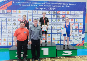 Борьба за выход в финал