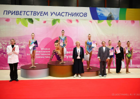 Победители и призеры соревнований на призы Светланы Путинцевой