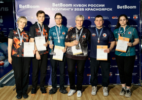 Золото и бронза Кубка России по боулингу