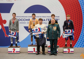 «Россия – Родина героев»: четыре медали турнира