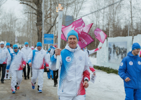 Универсиада–2019