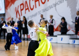 Кубок Красноярья