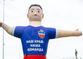 «Звёзды Красноярья – 2025»