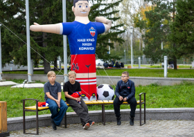 «Звёзды Красноярья – 2025»