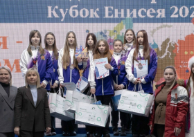 «Кубок Енисея – 2026» среди детских команд. Итоги