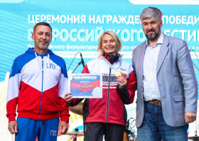 Красноярский край –<br>в десятке сильнейших Всероссийского фестиваля ГТО среди трудовых коллективов