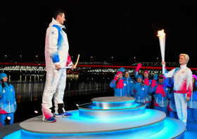 Универсиада–2019