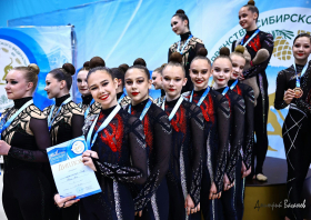 Праздник грации и красоты