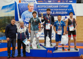 Девять медалей турнира памяти Владимира Лебедева