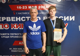 Первенство России: триумфальное выступление красноярских кикбоксёров