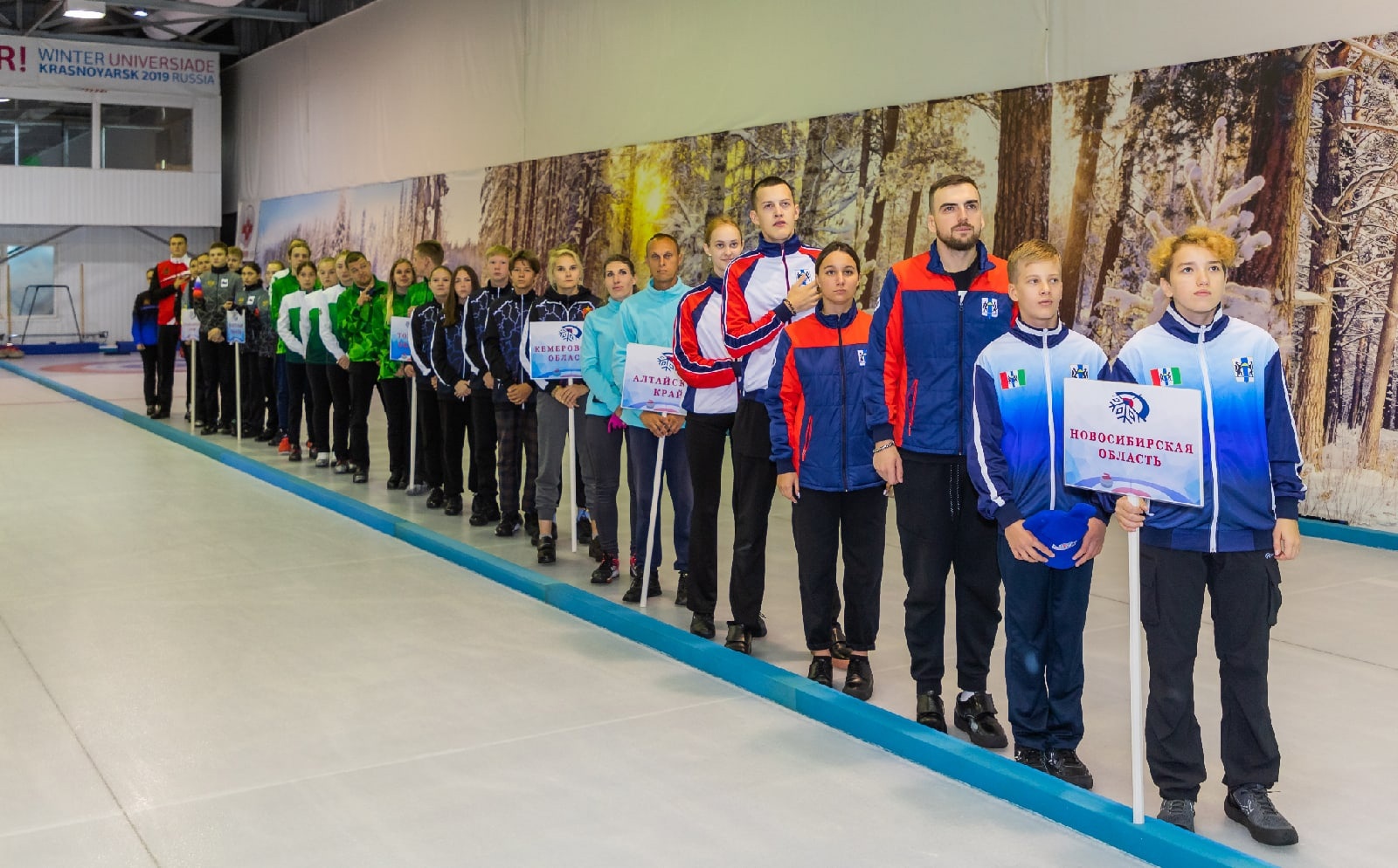 Иркутск смешанные пары Чемпионат России по керлингу