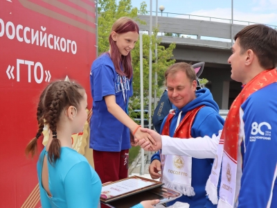 54_команды школьников_встретятся_на_Краевом_летнем_фестивале_ГТО 54 команды школьников встретятся на Краевом летнем фестивале ГТО