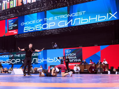 Кубок Ивана Ярыгина – 2026<br>