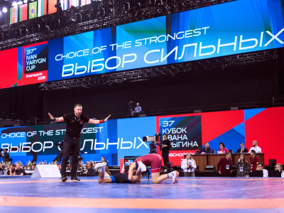 Кубок Ивана Ярыгина – 2026_