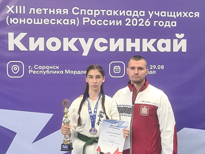 Серебро и бронза Спартакиады учащихся страны