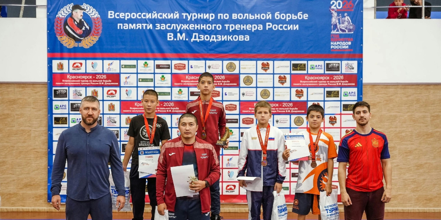11 медалей красноярских борцов