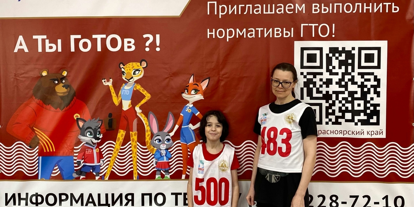Быть_примером_для_своего_ребенка Быть примером для своего ребенка