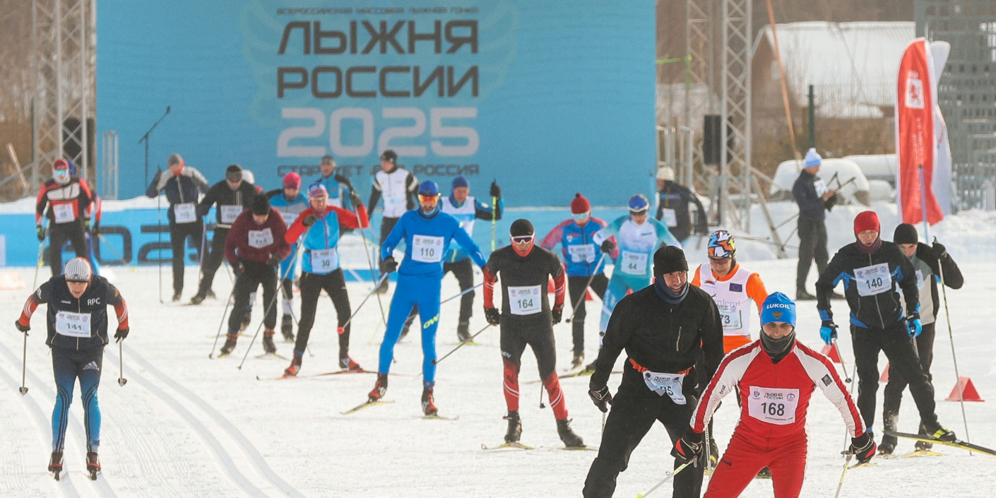 «Лыжня России» пройдет 14 февраля