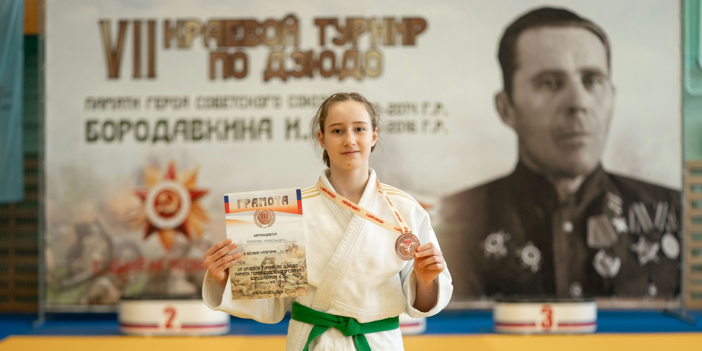 В Емельяново прошел турнир памяти Ильи Бородавкина