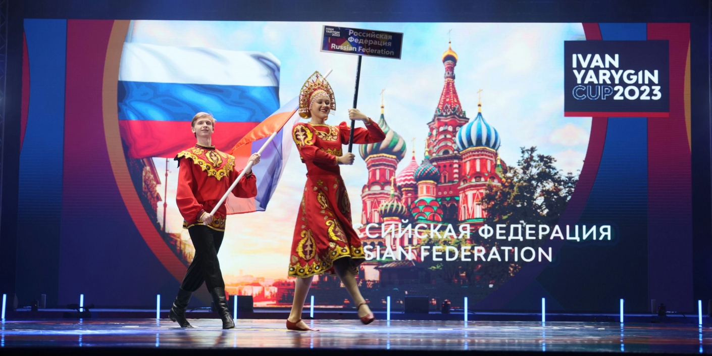 Состоялась церемония открытия «Кубка Ивана Ярыгина – 2023»