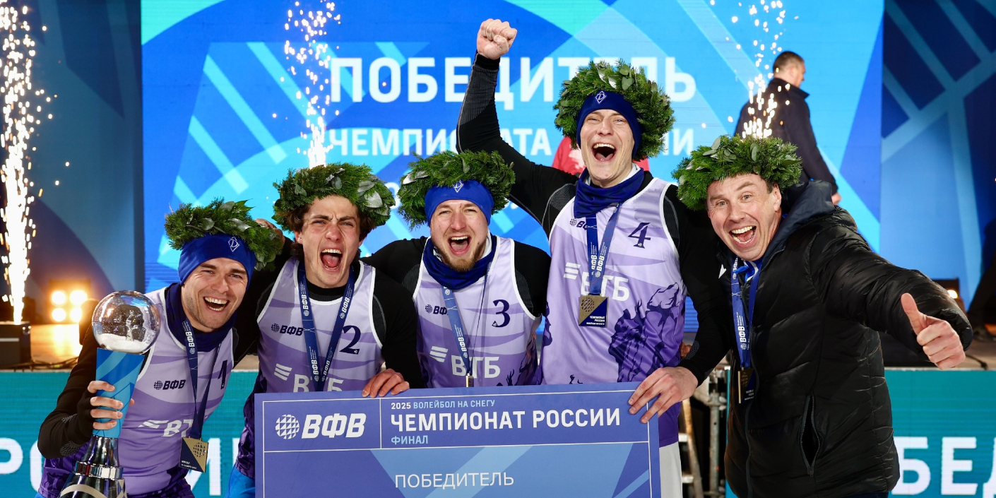 Красноярск зажигает звёзды новых чемпионов!