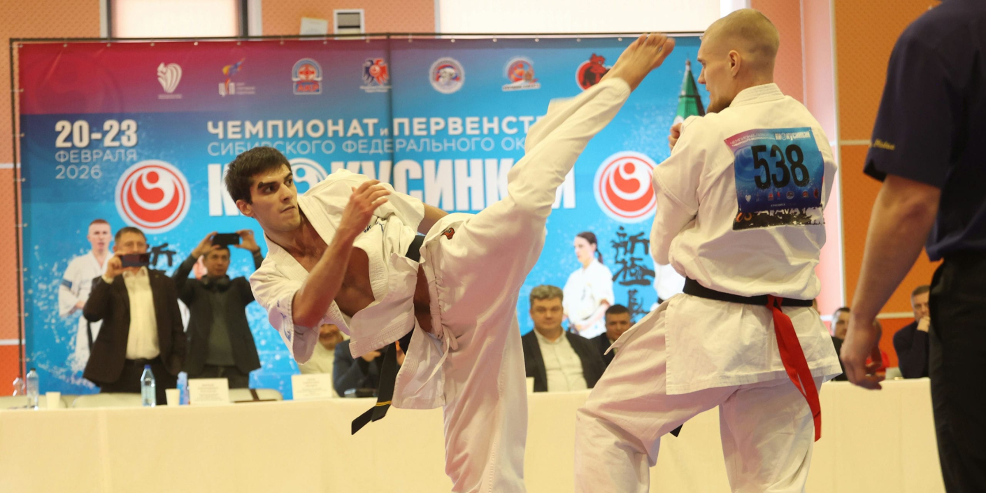 Киокусинкай по-сибирски: 44 медали Красноярска