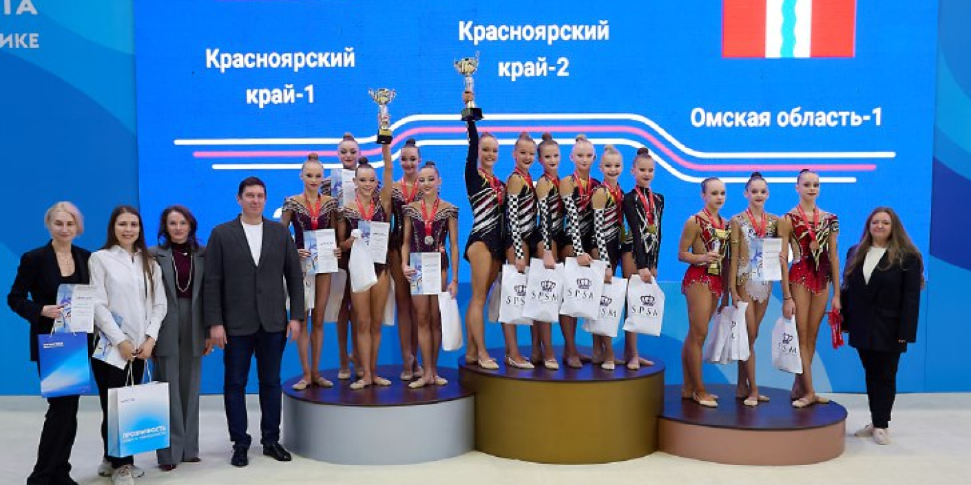 Знаковые победы первенства Сибири