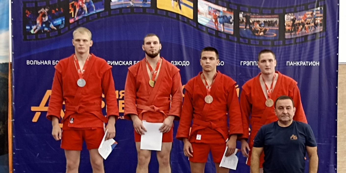 Итоги чемпионата края по самбо