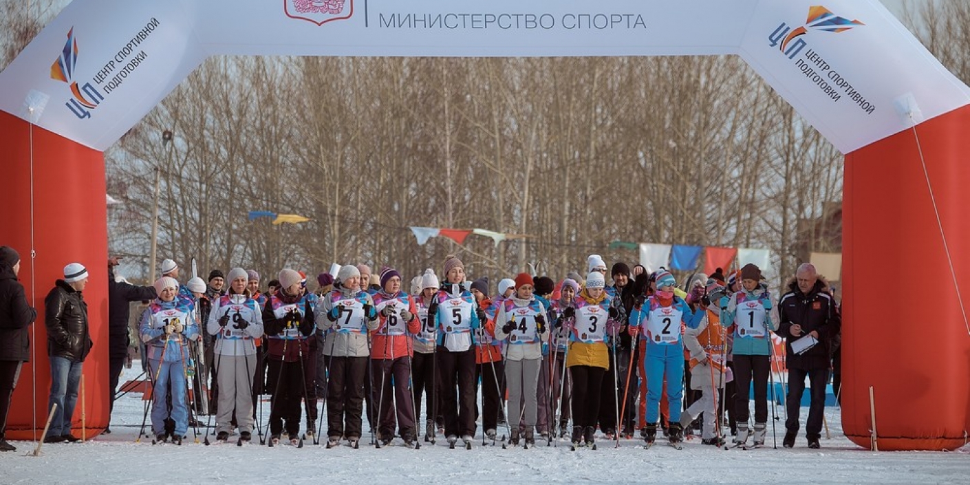 Спорт в красноярском крае. Спорт в Красноярске. Спортивный Красноярск. Красноярский спортивный. Министерство спорта Красноярского края.