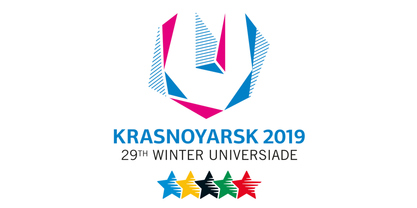 Универсиада–2019