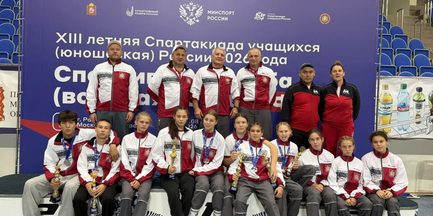 Финальный аккорд