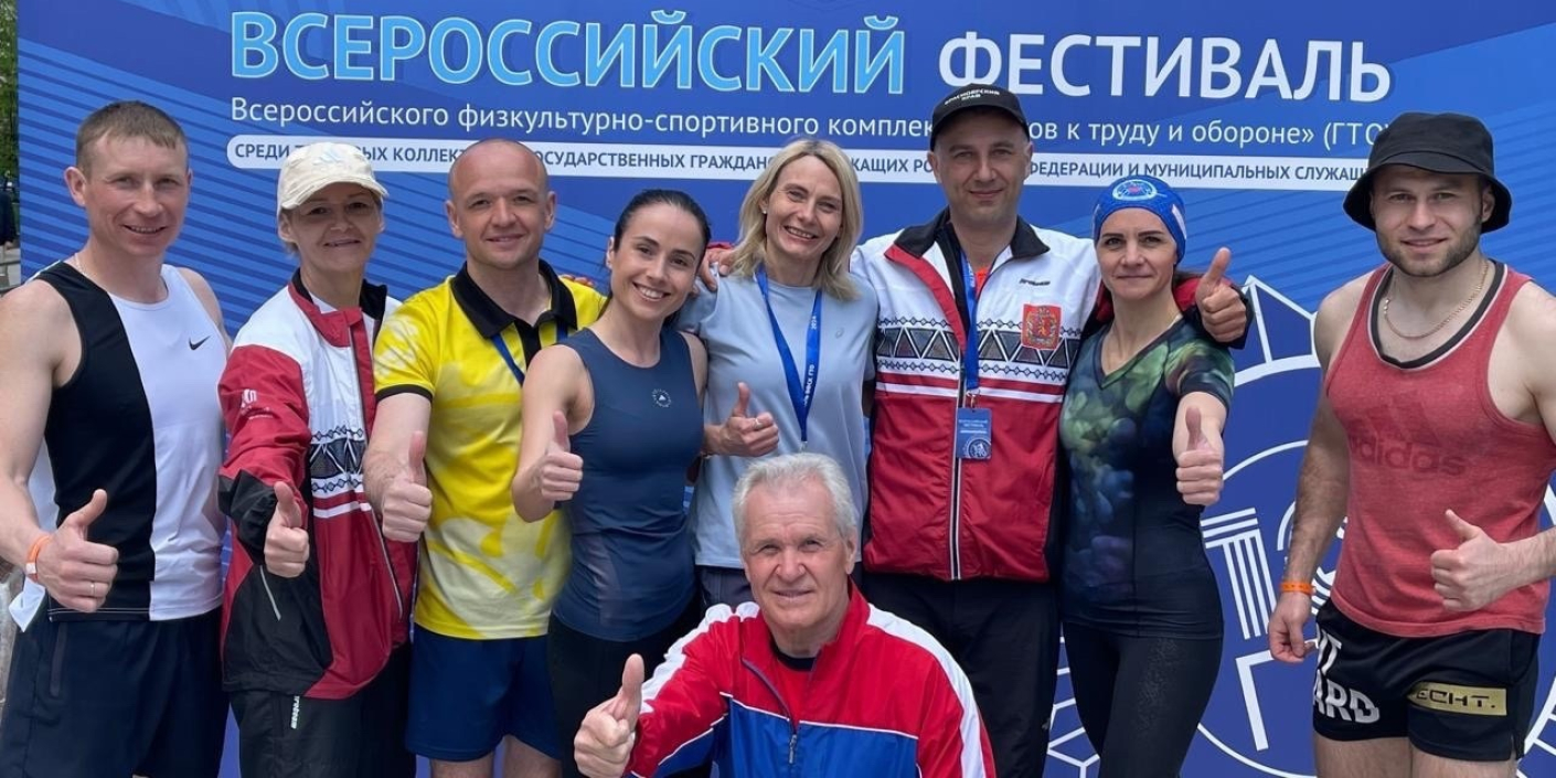 Красноярский_край_в_ТОП-10_трудовых_коллективов_России Красноярский край в ТОП-10 трудовых коллективов России