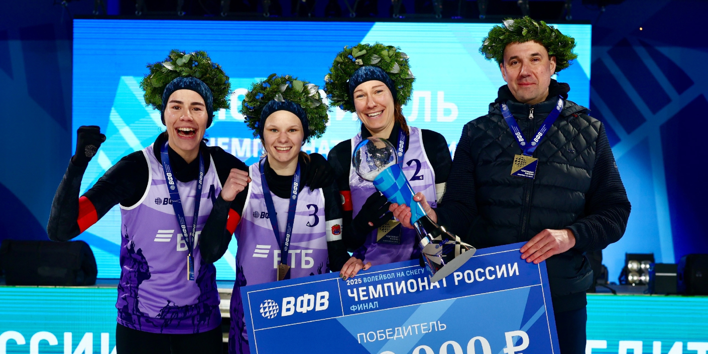 Красноярск зажигает звёзды новых чемпионов!