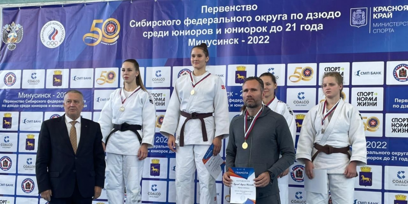 У красноярских дзюдоистов 17 медалей первенства СФО