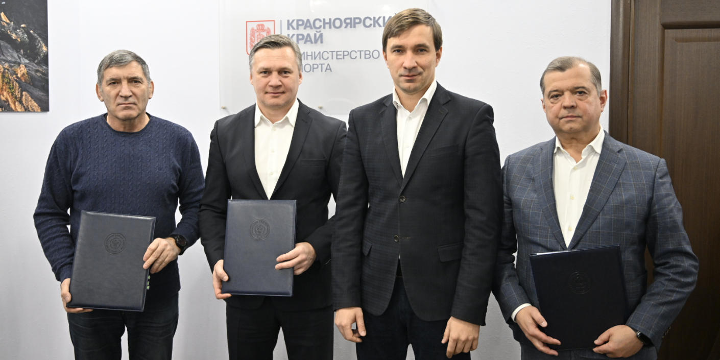 Первенство России <br>по дзюдо пройдет <br>в Красноярcке