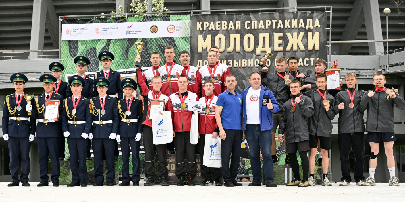Спартакиада_допризывной_молодежи:_победа_Советского_района! Спартакиада допризывной молодежи: победа Советского района!