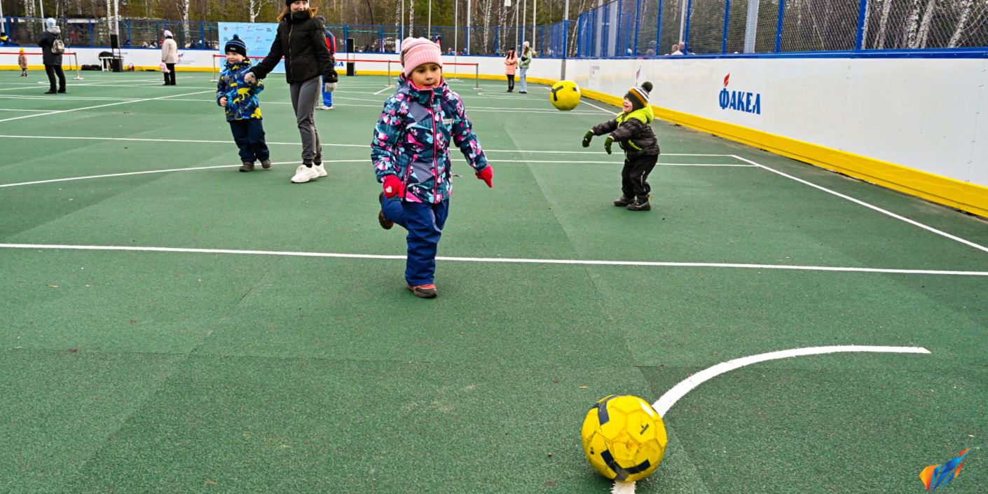 «Умная» спортивная площадка