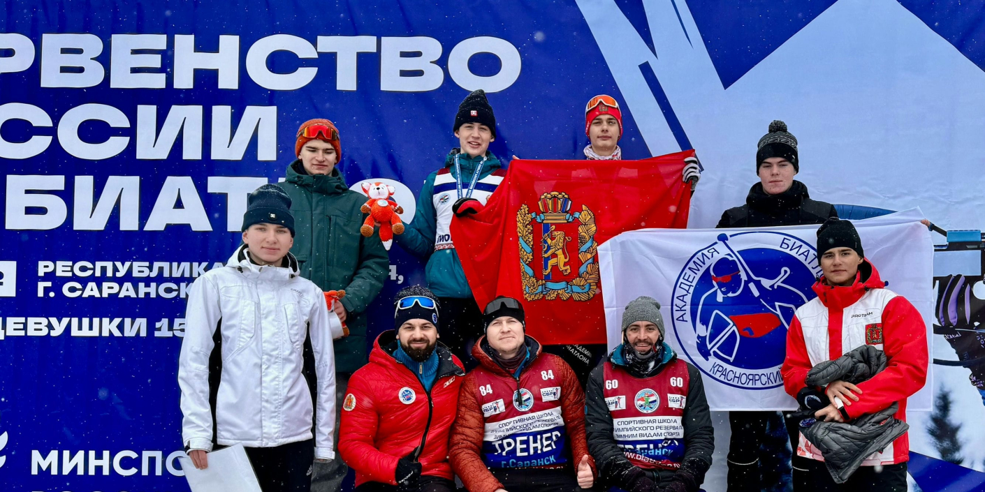 Угловский_и_Дьяченко_–_призеры_первенства_России Угловский и Дьяченко – призеры первенства России