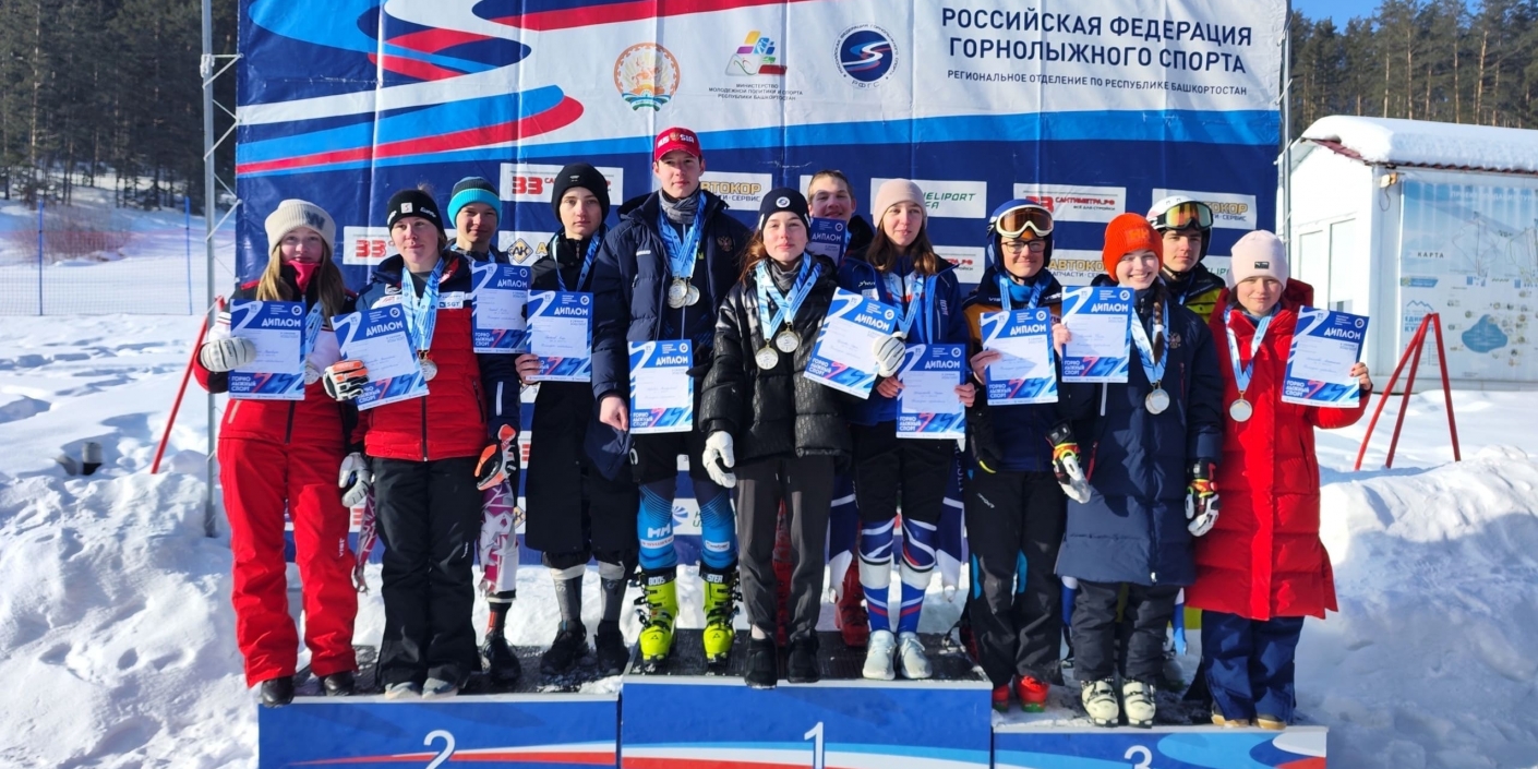 Горнолыжники Красноярска – победители Первенства России