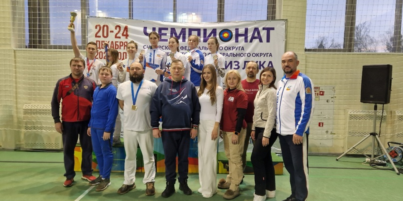 Пять_медалей_чемпионата_СФО_и_ДВФО_по_стрельбе_из_лука Пять медалей чемпионата СФО и ДВФО по стрельбе из лука