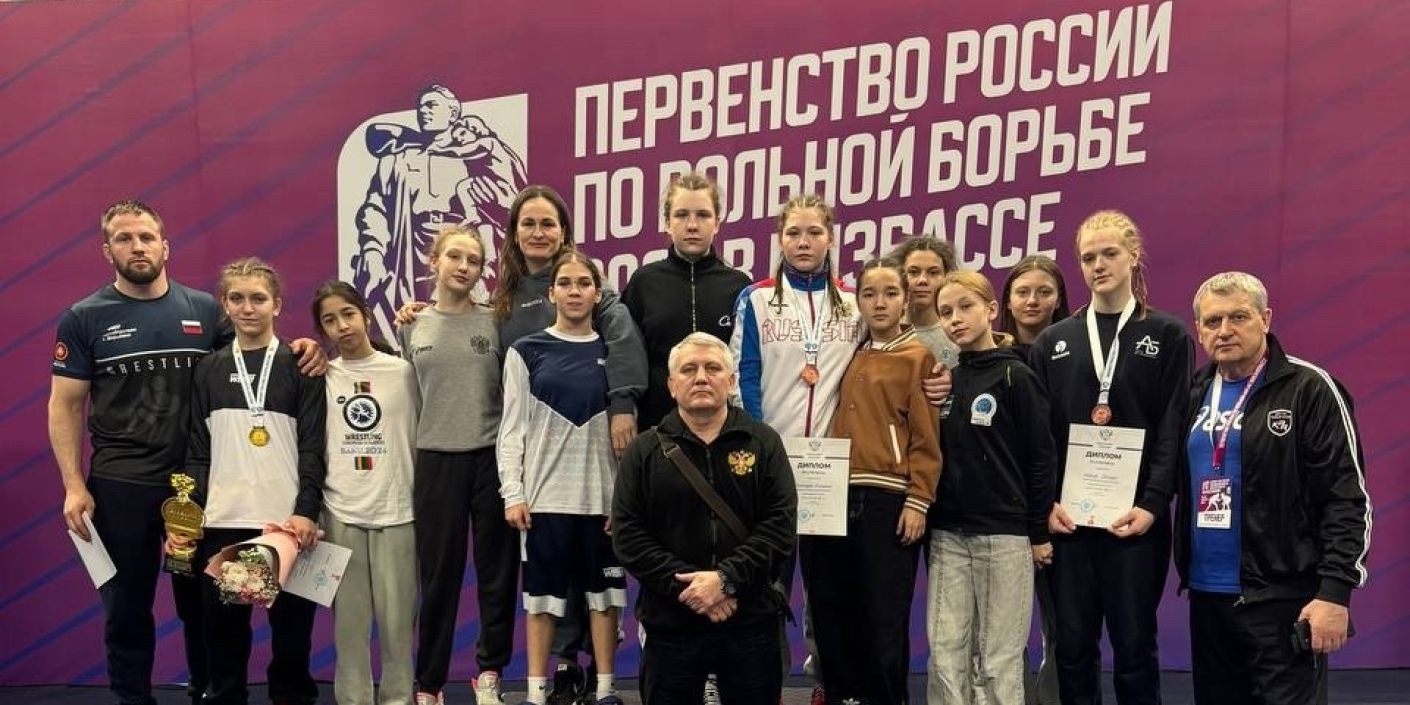 Вольная борьба: три медали первенства России