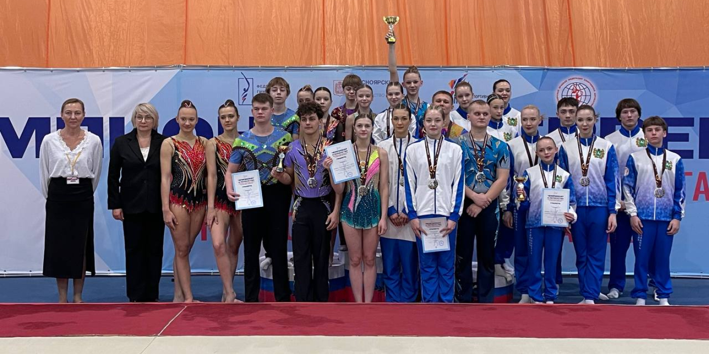 Первые на чемпионате Сибири