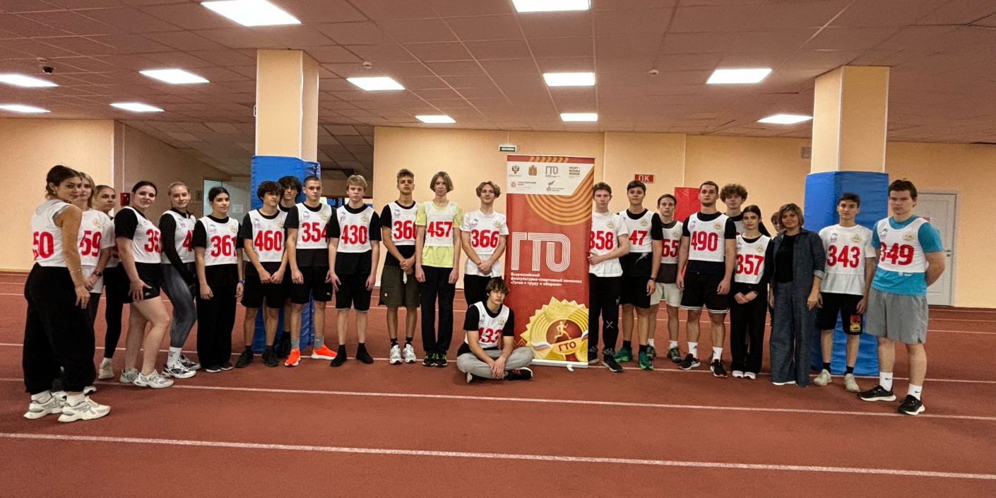 Ученики_149_школы_выполнили_нормативы_ГТО! Ученики 149 школы выполнили нормативы ГТО!