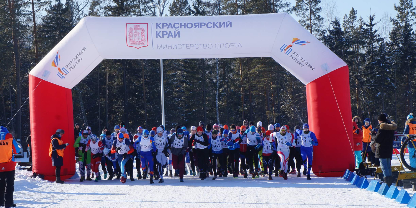 Всероссийские_старты__в_Подгорном:_регистрация_продолжается Всероссийские старты <br>в Подгорном: регистрация продолжается