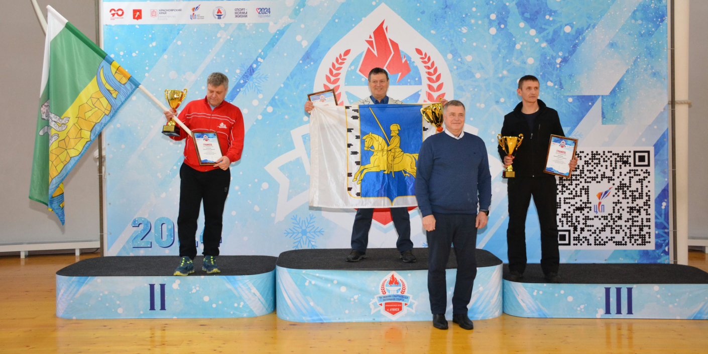 VII_Зимняя_спартакиада_ветеранов_спорта:_секреты_успеха VII Зимняя спартакиада ветеранов спорта: секреты успеха